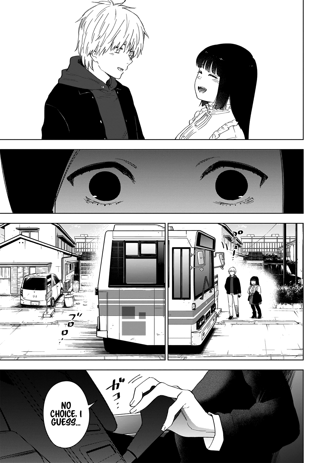 Boy’s Abyss Chapter 37 - Page 5