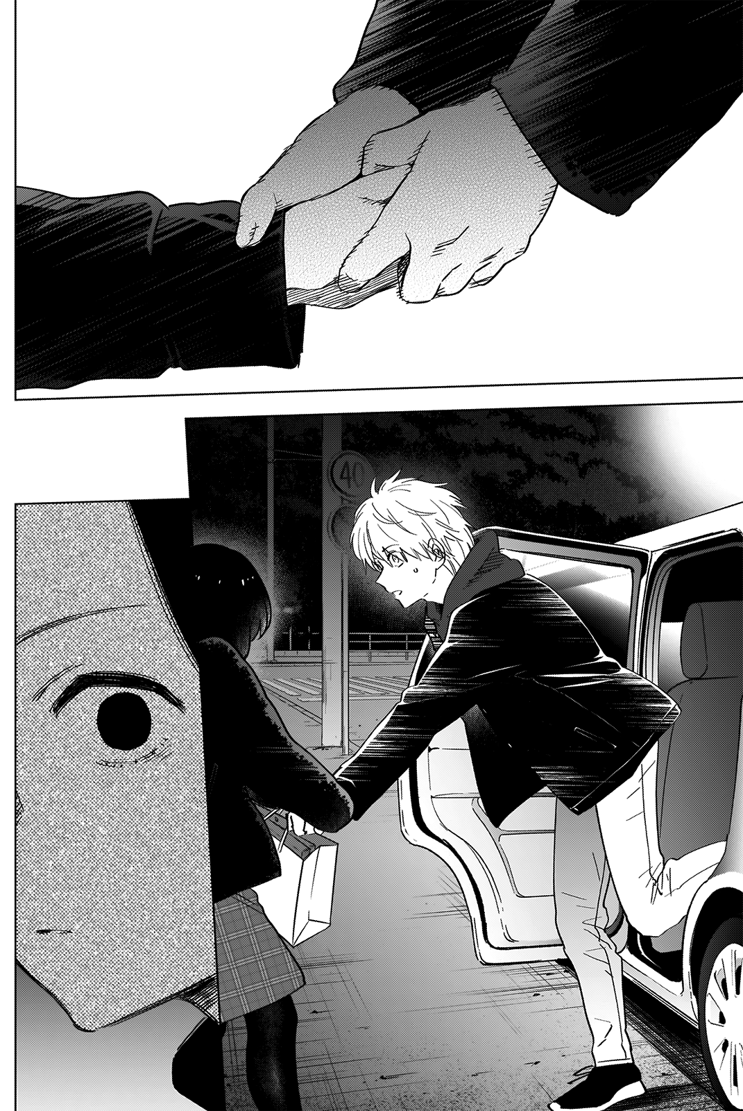 Boy’s Abyss Chapter 38 - Page 12