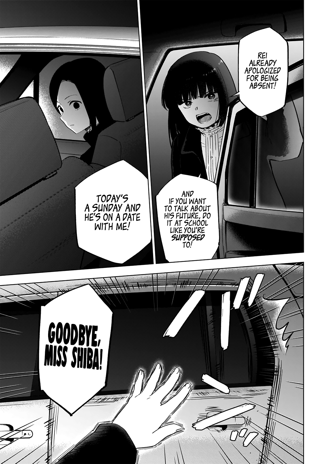 Boy’s Abyss Chapter 38 - Page 13