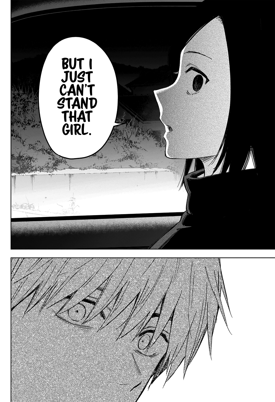 Boy’s Abyss Chapter 39 - Page 14