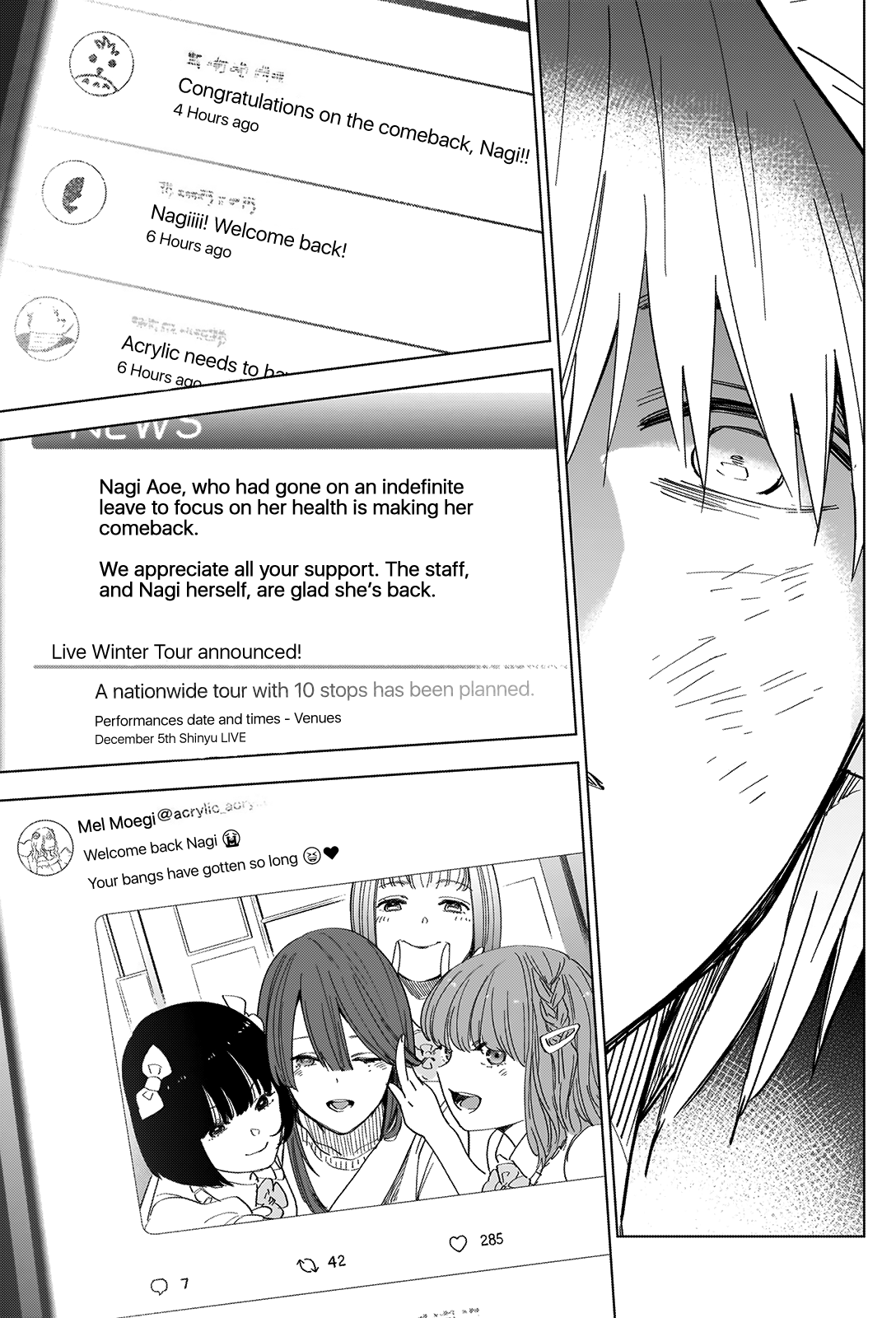 Boy’s Abyss Chapter 40 - Page 1
