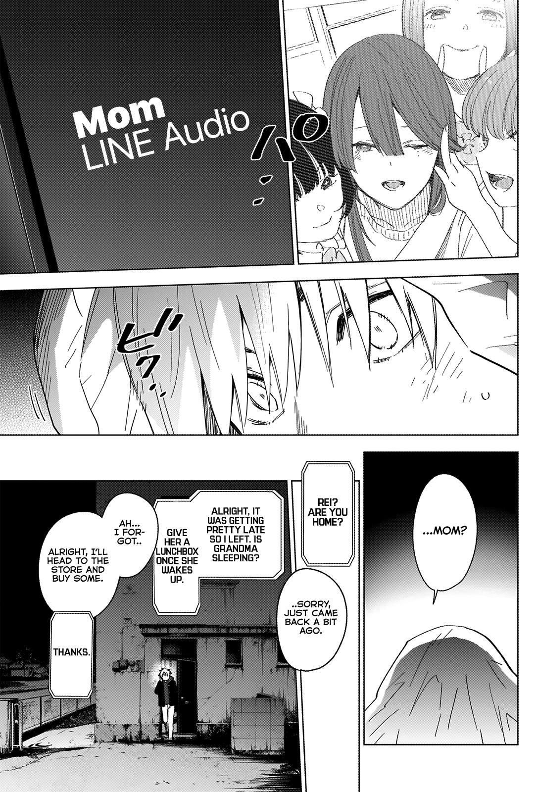 Boy’s Abyss Chapter 40 - Page 3