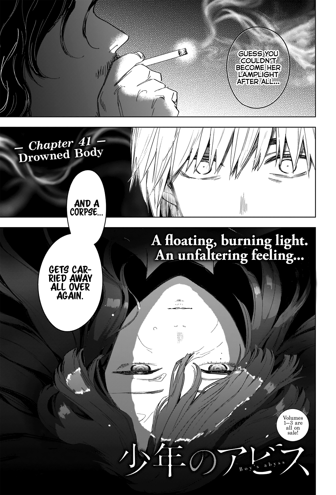 Boy’s Abyss Chapter 41 - Page 1