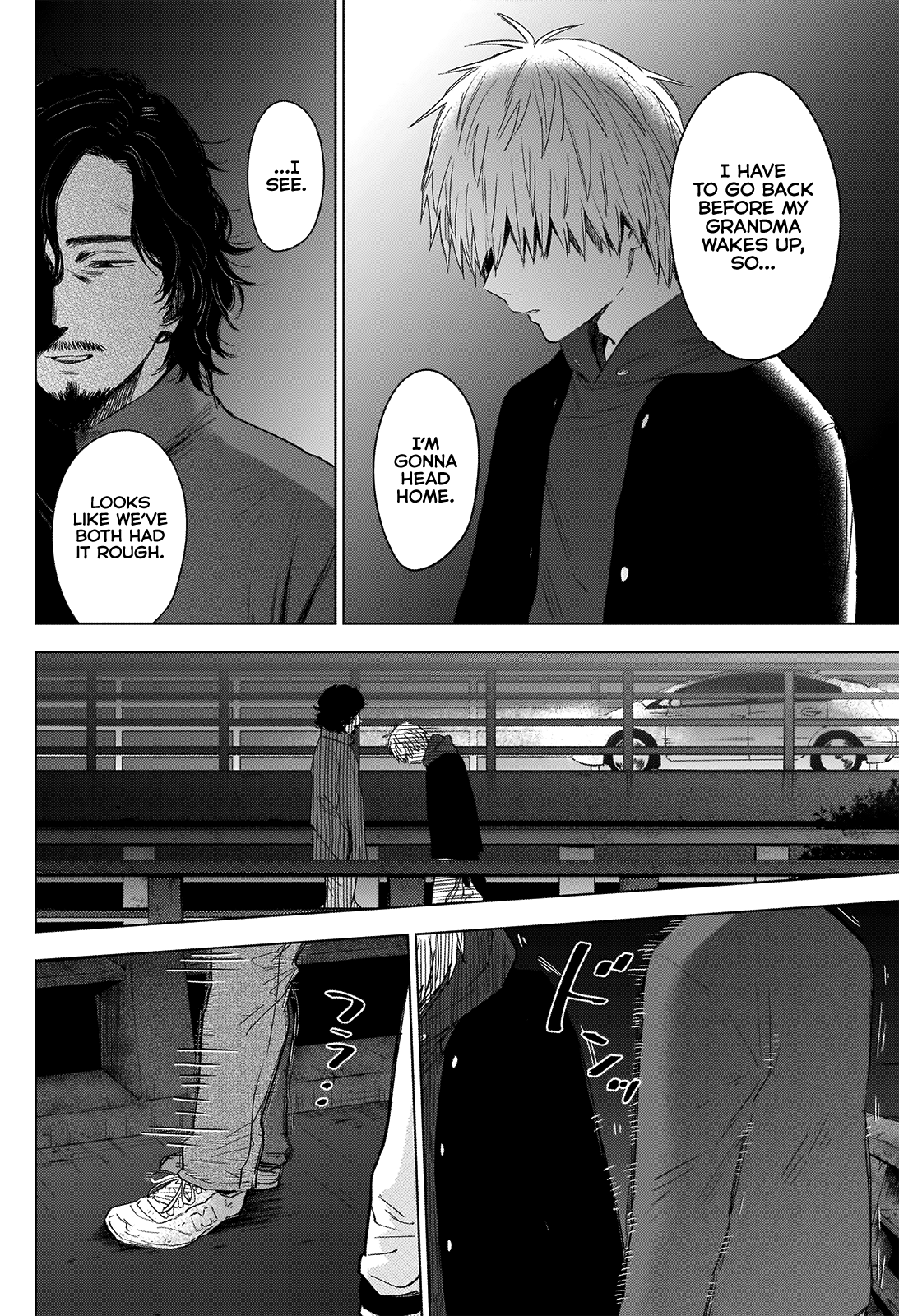 Boy’s Abyss Chapter 41 - Page 11