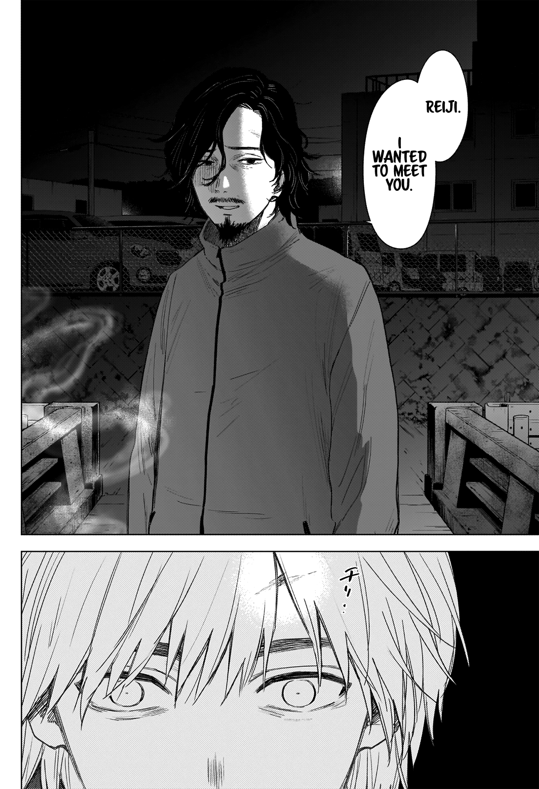 Boy’s Abyss Chapter 41 - Page 9