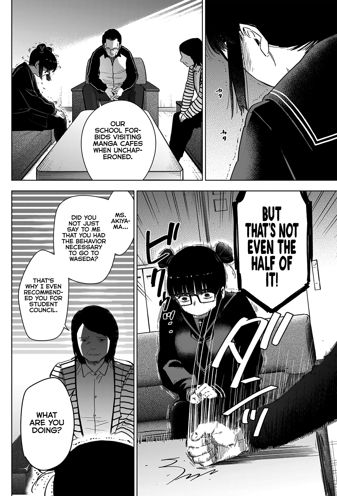 Boy’s Abyss Chapter 42 - Page 12