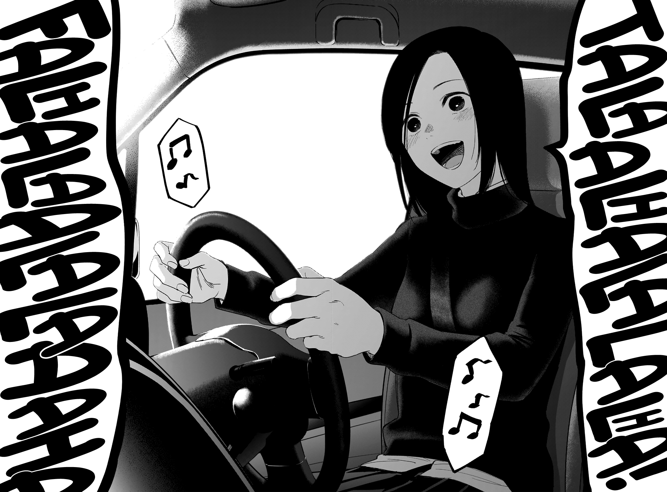 Boy’s Abyss Chapter 42 - Page 16