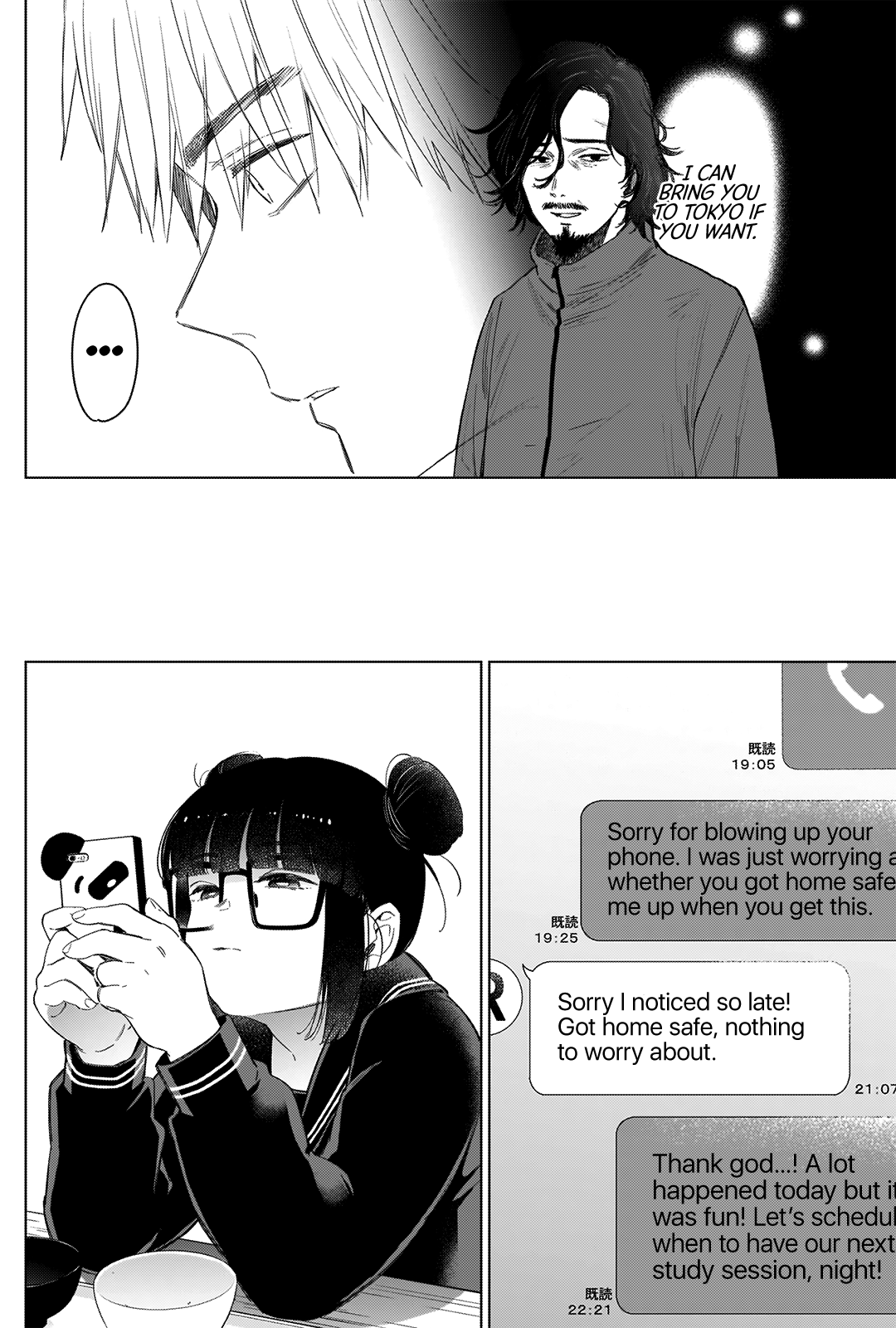 Boy’s Abyss Chapter 42 - Page 6