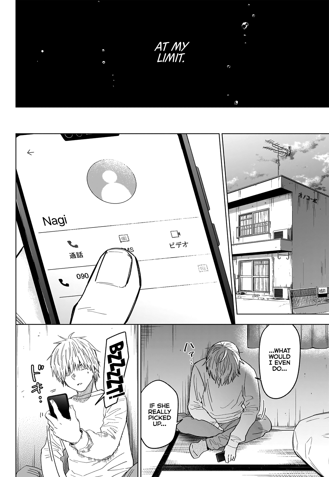 Boy’s Abyss Chapter 43 - Page 12