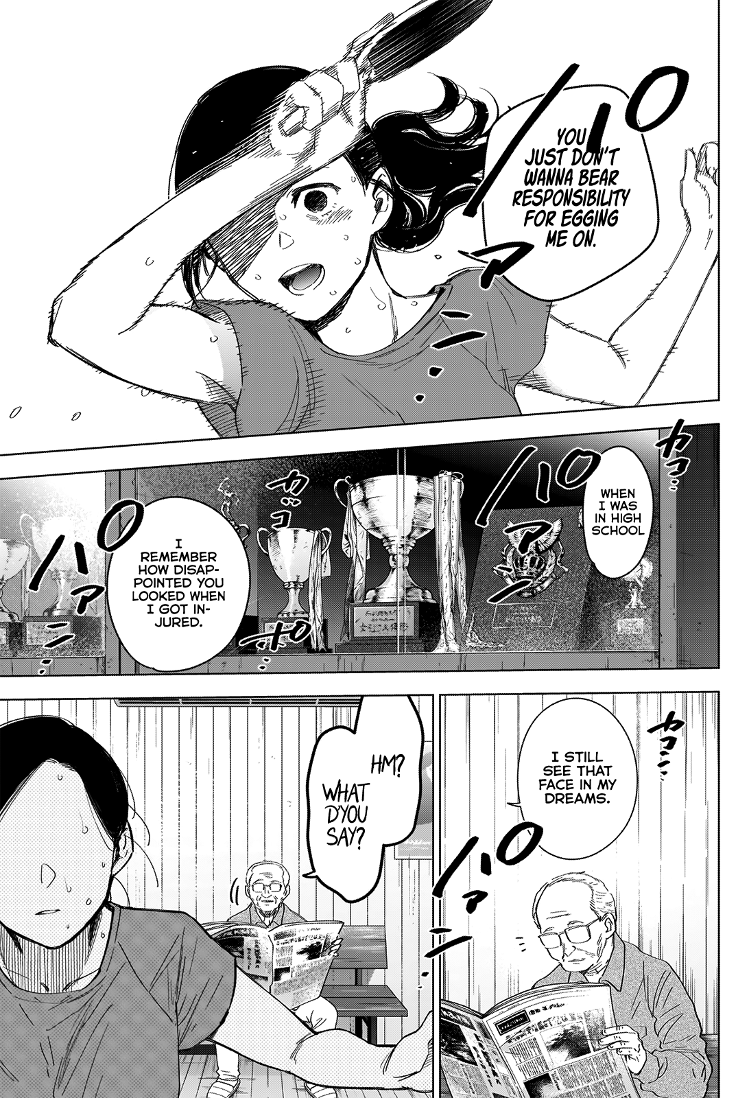 Boy’s Abyss Chapter 43 - Page 3