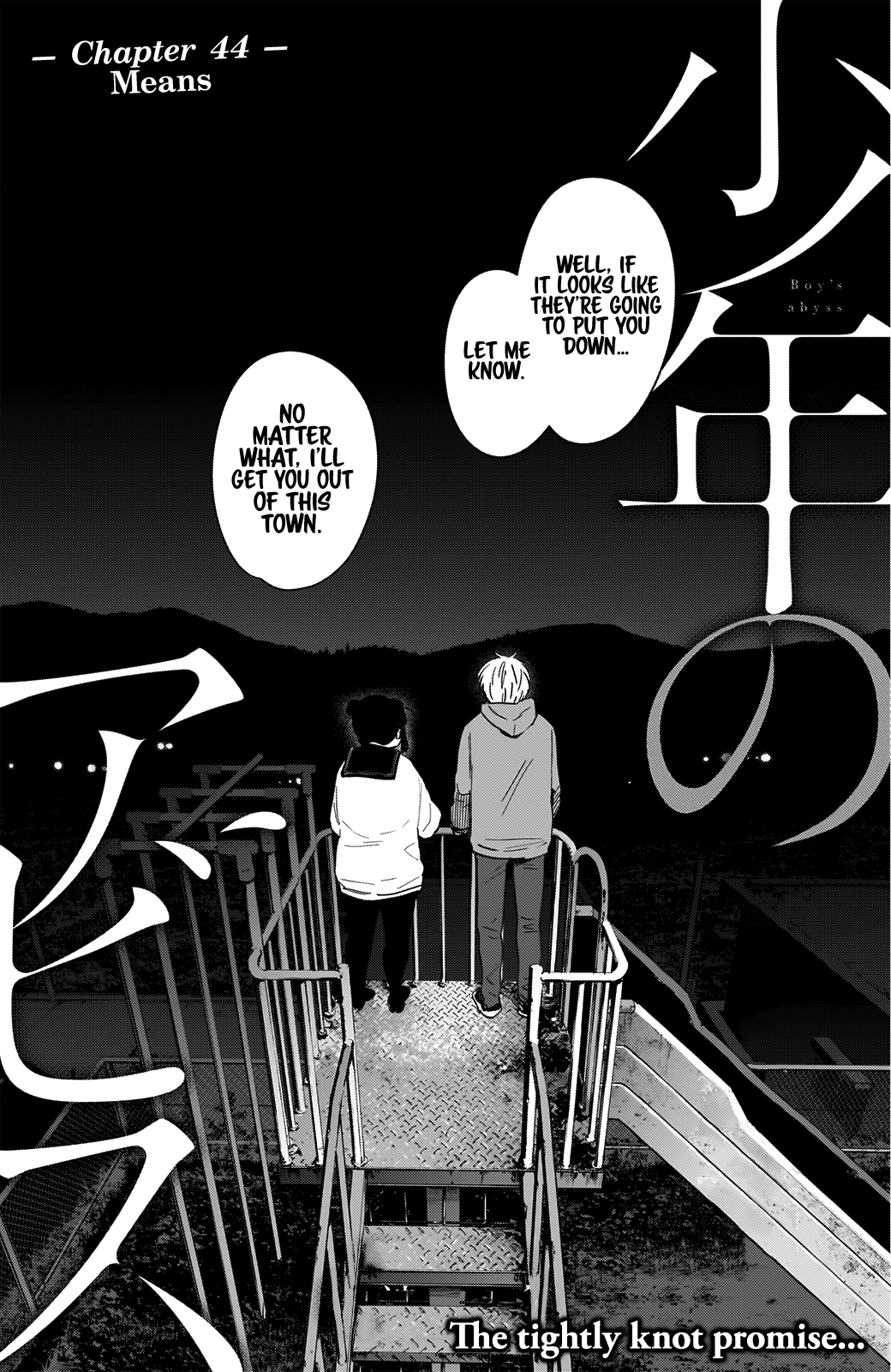 Boy’s Abyss Chapter 44 - Page 1