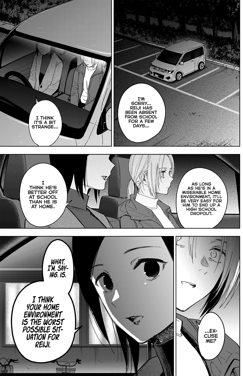 Boy’s Abyss Chapter 44 - Page 15
