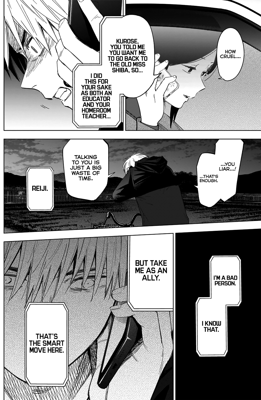 Boy’s Abyss Chapter 44 - Page 4