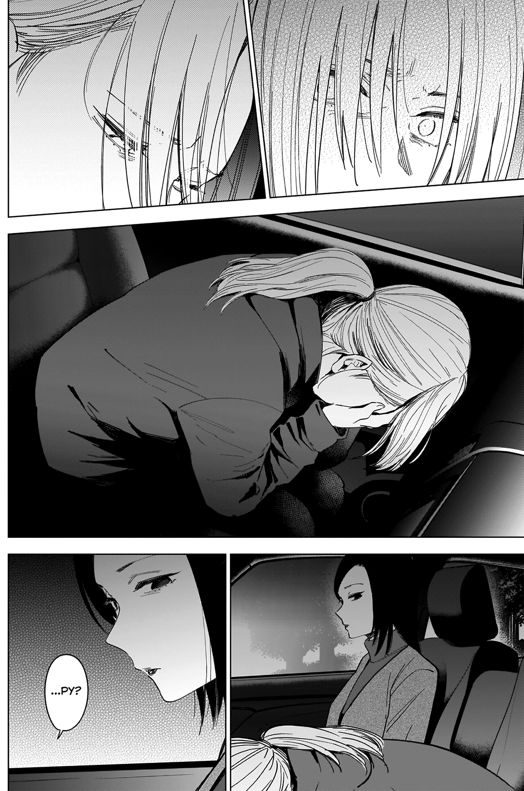 Boy’s Abyss Chapter 45 - Page 3