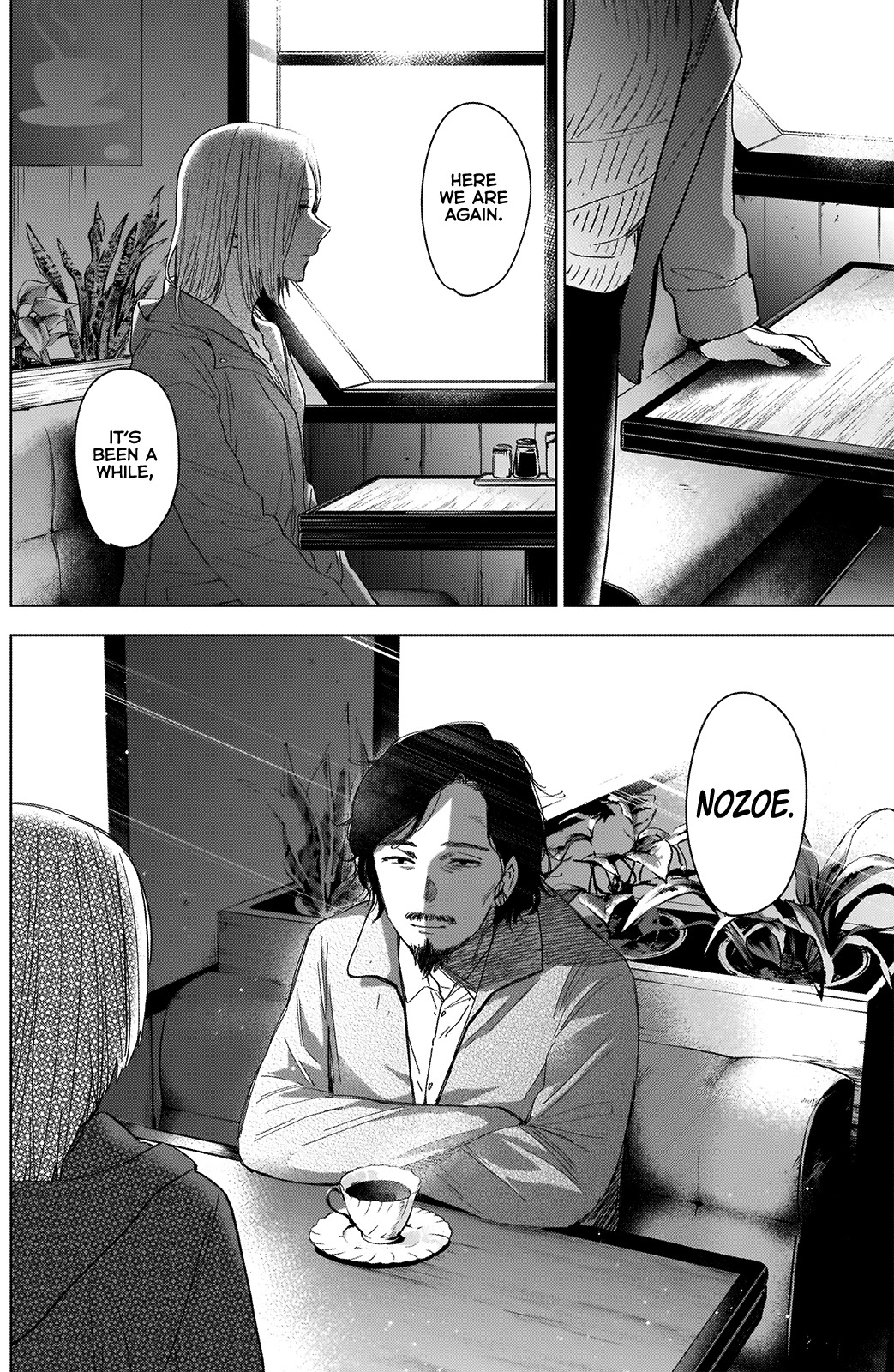 Boy’s Abyss Chapter 47 - Page 8