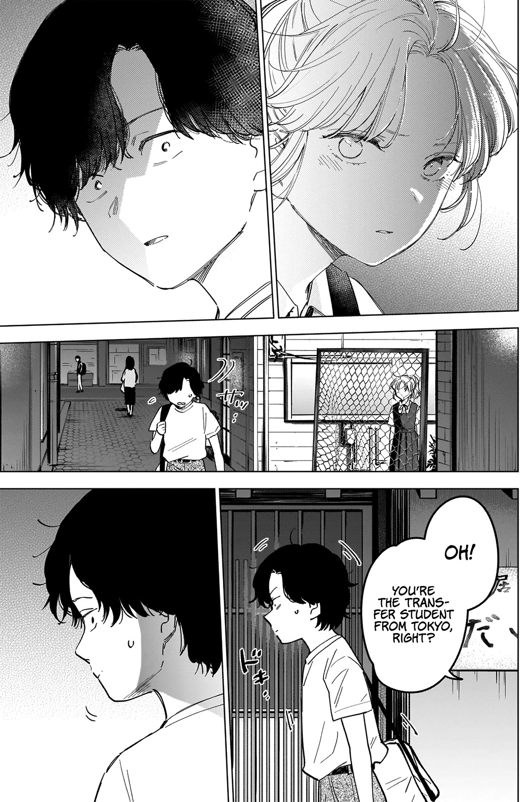 Boy’s Abyss Chapter 48 - Page 16