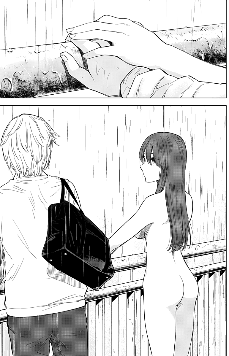 Boy’s Abyss Chapter 5 - Page 9