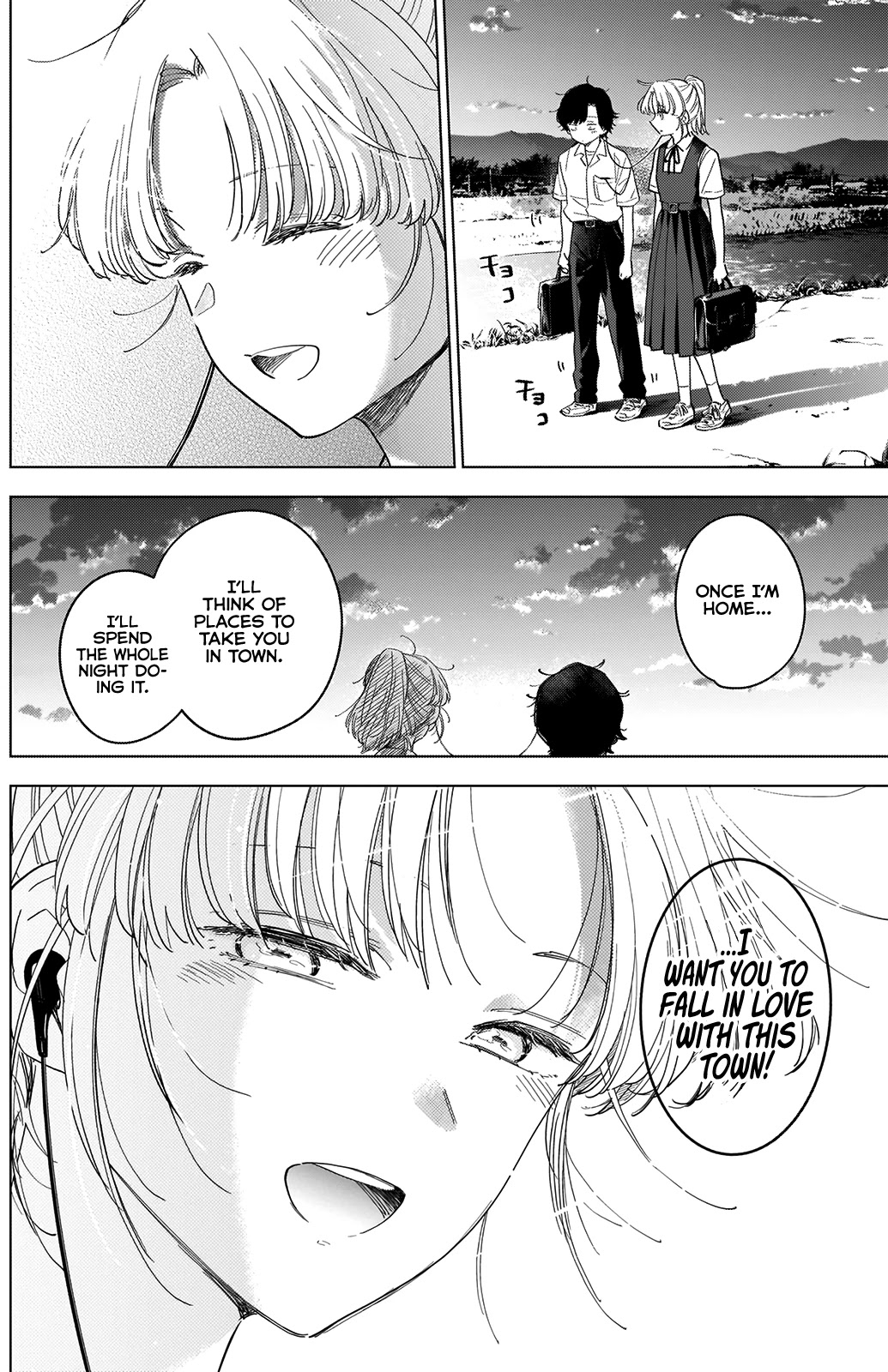 Boy’s Abyss Chapter 50 - Page 16