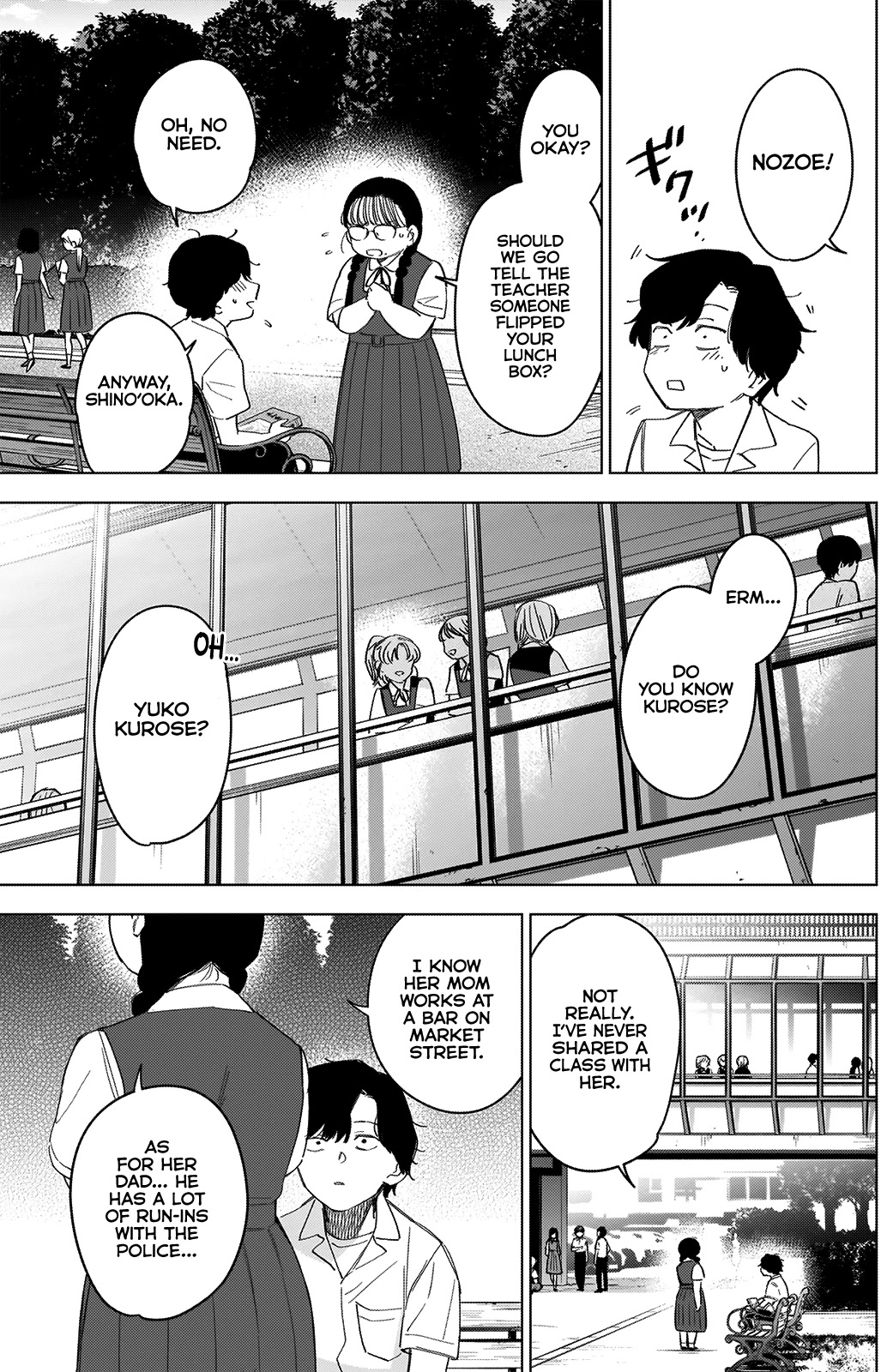 Boy’s Abyss Chapter 50 - Page 5