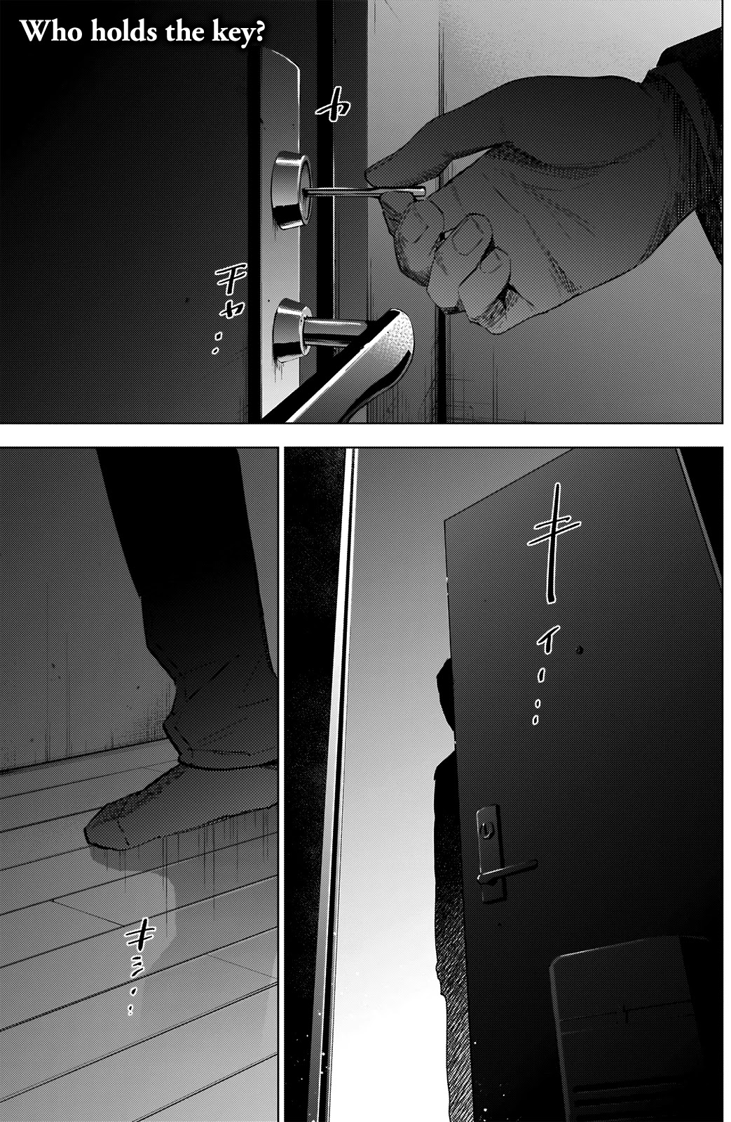 Boy’s Abyss Chapter 52 - Page 1