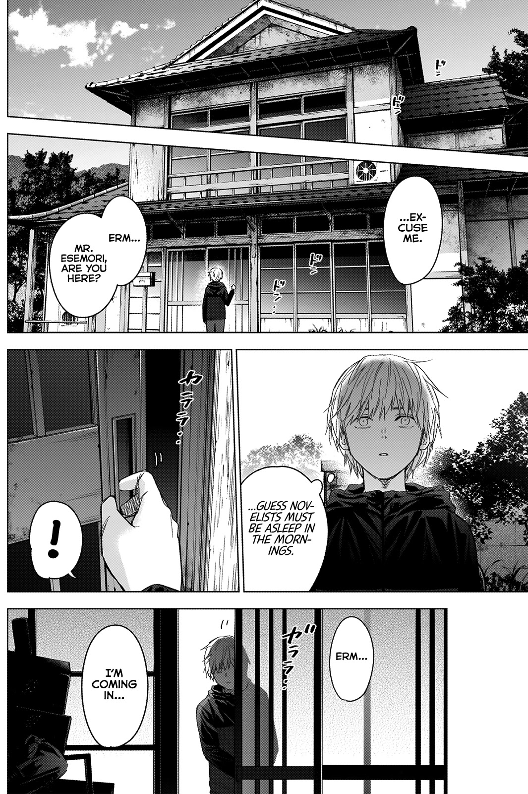 Boy’s Abyss Chapter 53 - Page 4