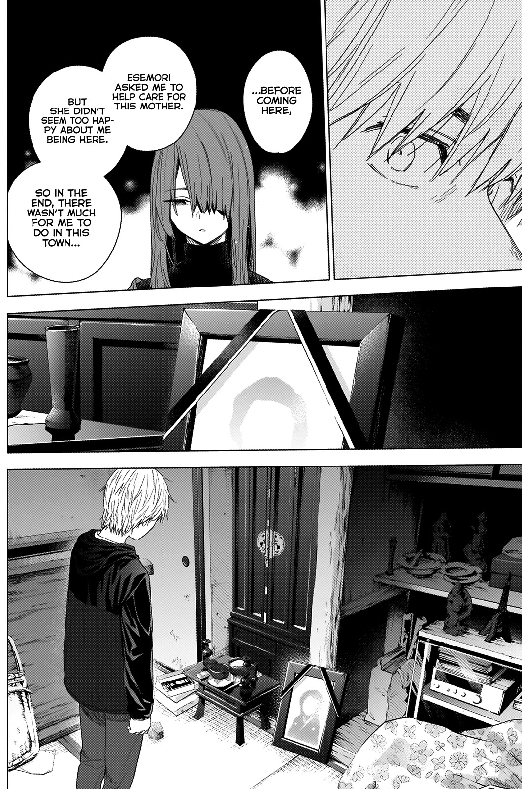 Boy’s Abyss Chapter 53 - Page 6
