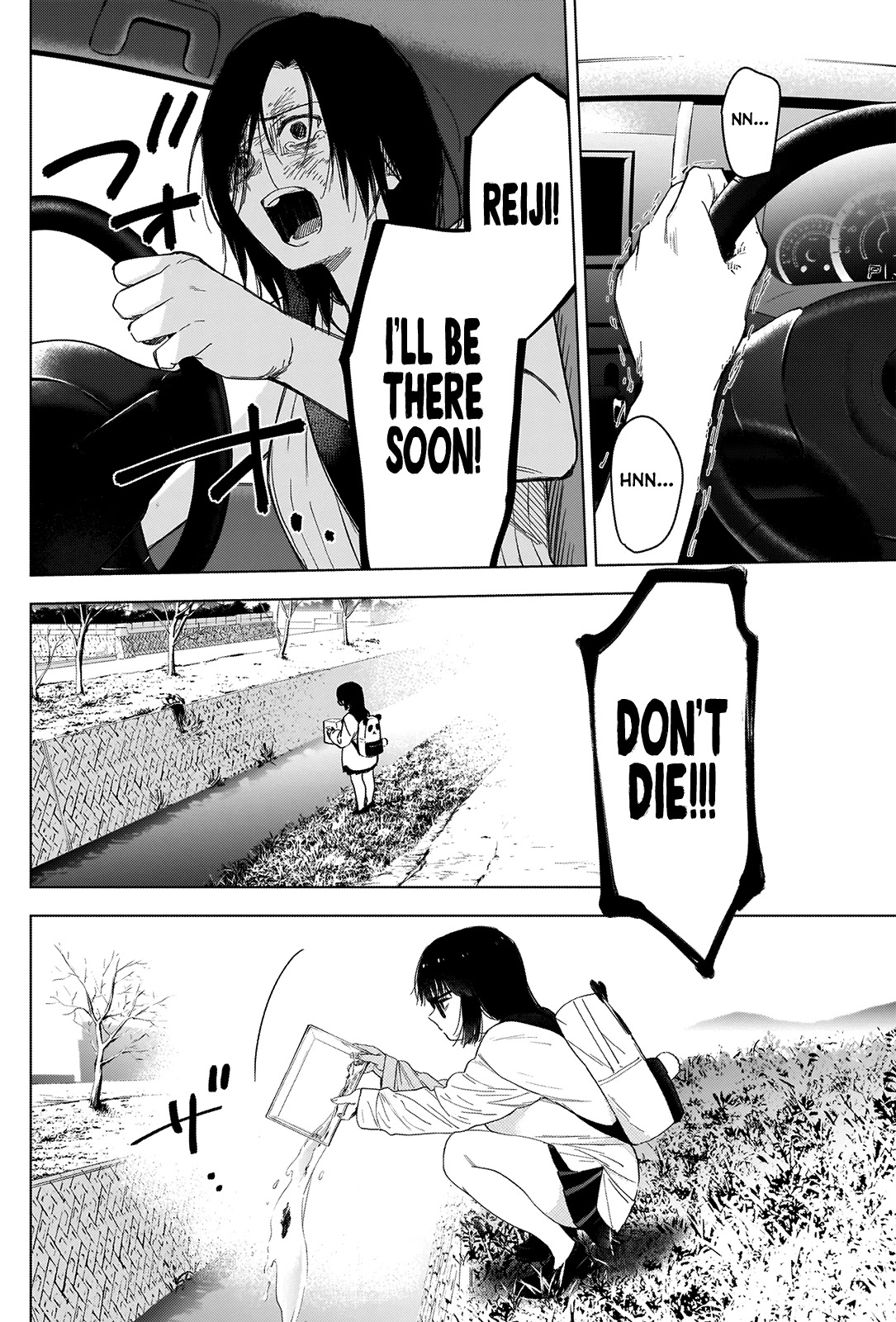 Boy’s Abyss Chapter 57 - Page 16