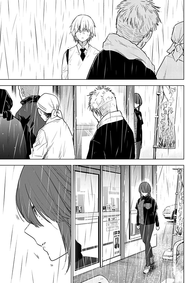 Boy’s Abyss Chapter 6 - Page 15