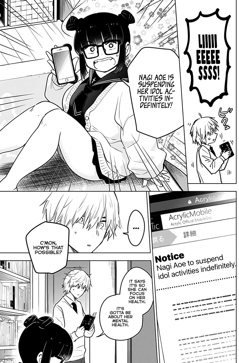 Boy’s Abyss Chapter 6 - Page 3
