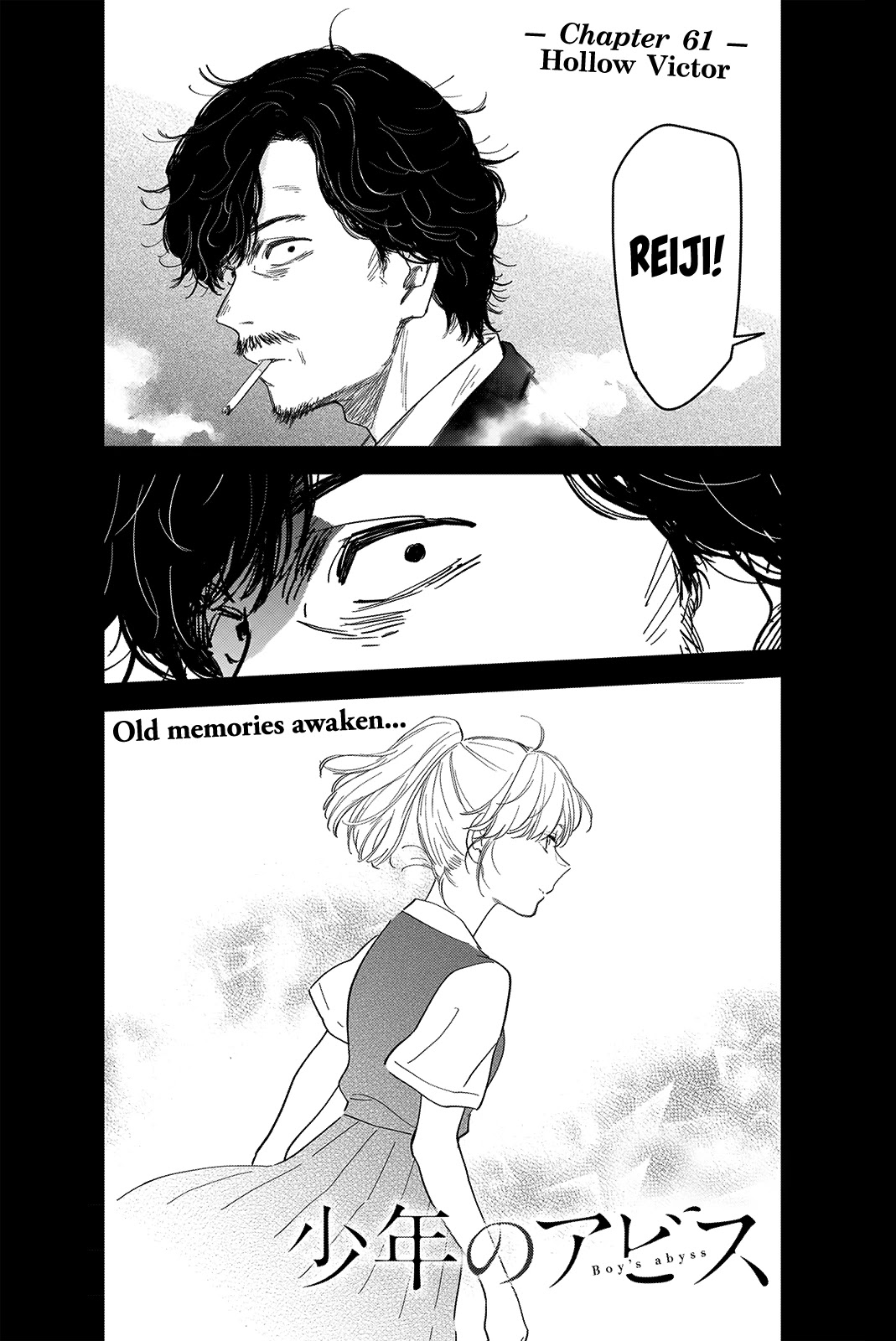Boy’s Abyss Chapter 61 - Page 1