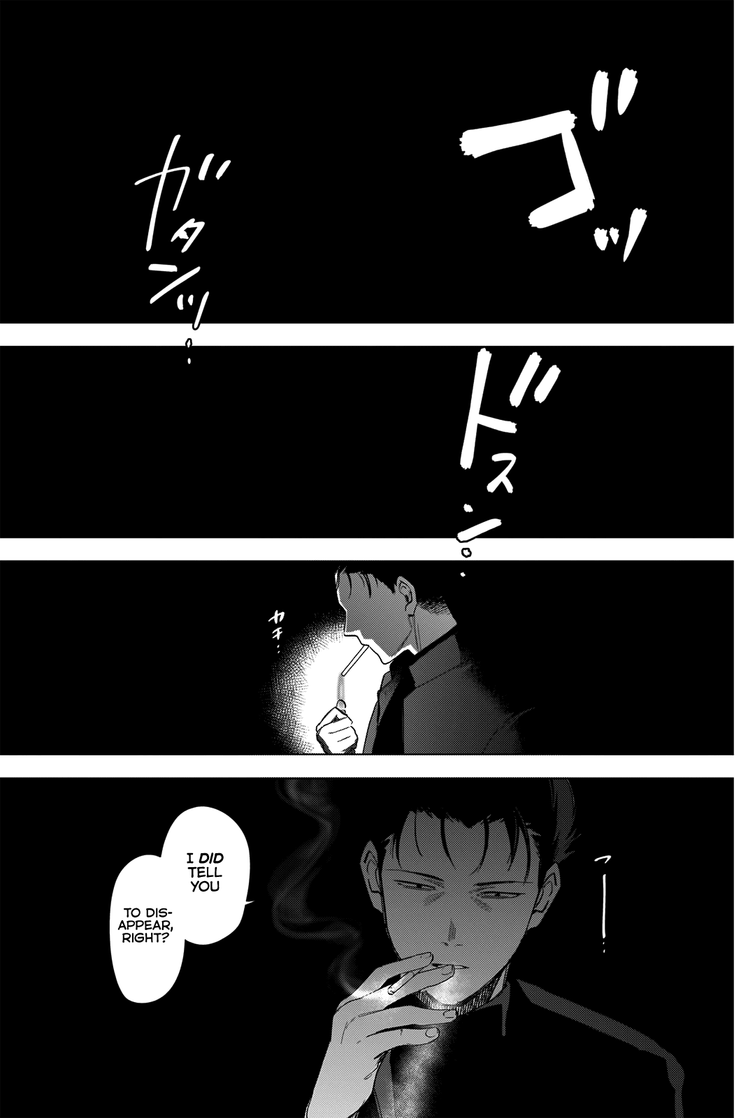 Boy’s Abyss Chapter 65 - Page 9