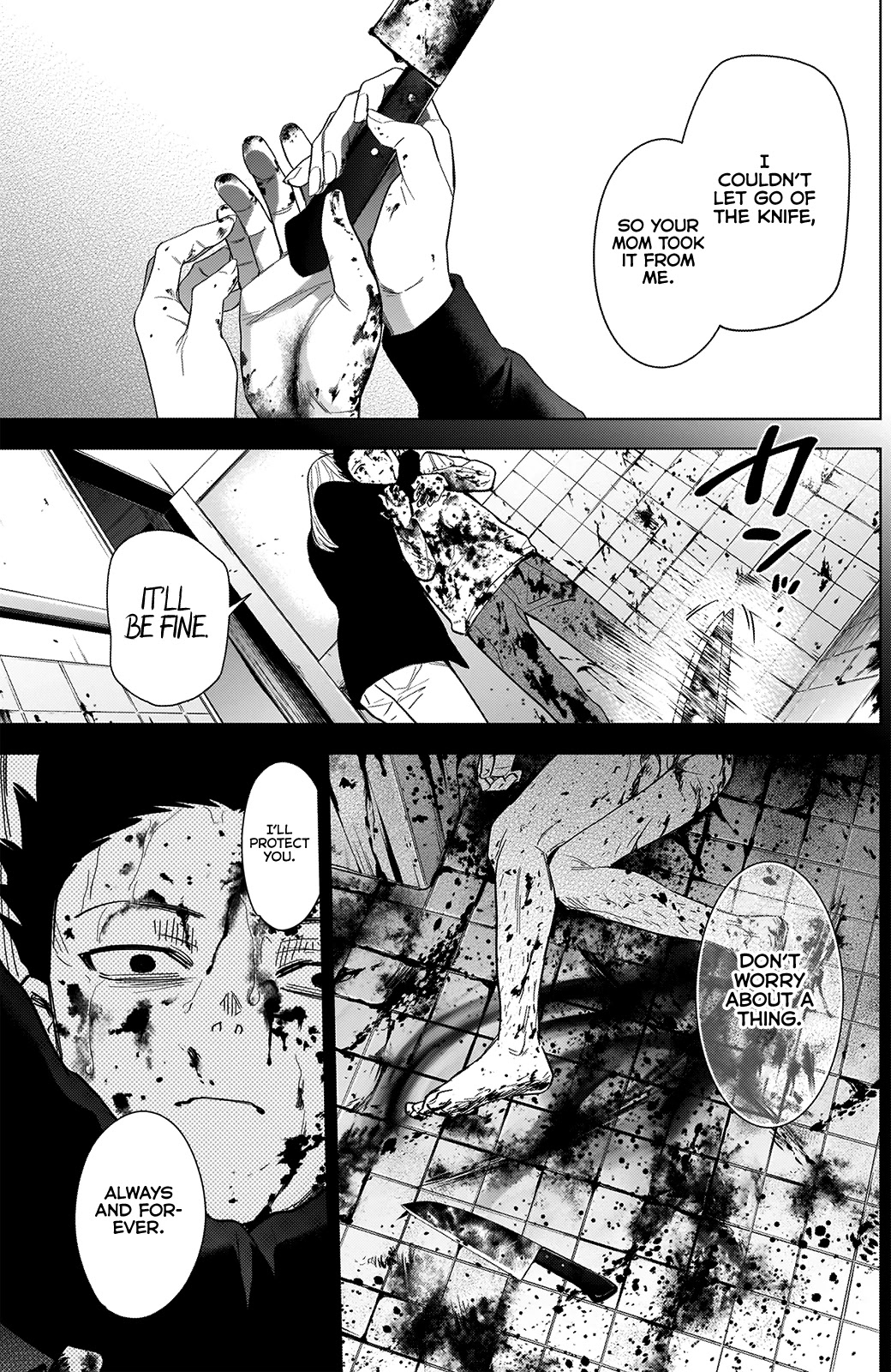 Boy’s Abyss Chapter 68 - Page 3