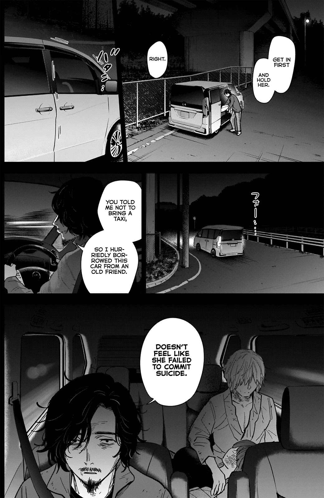 Boy’s Abyss Chapter 70 - Page 8