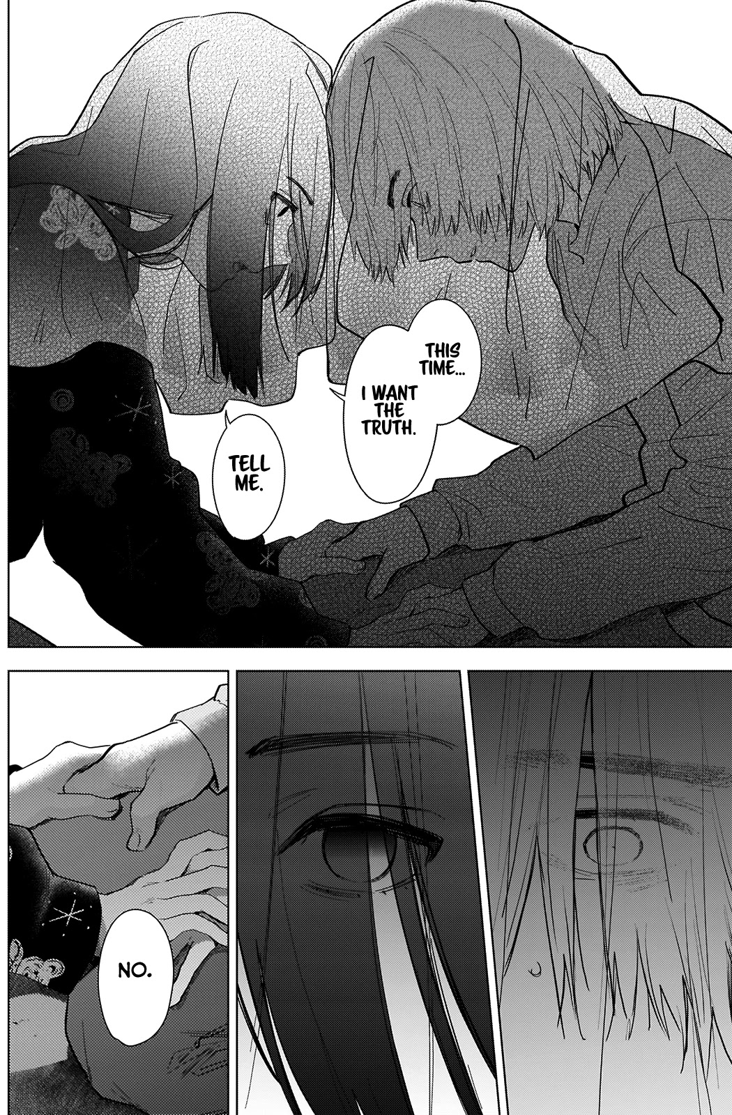 Boy’s Abyss Chapter 73 - Page 18