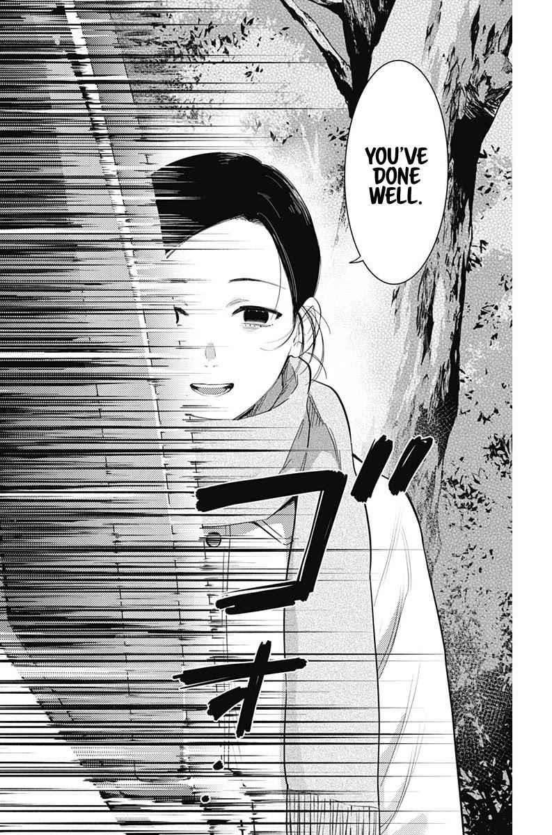 Boy’s Abyss Chapter 75 - Page 16
