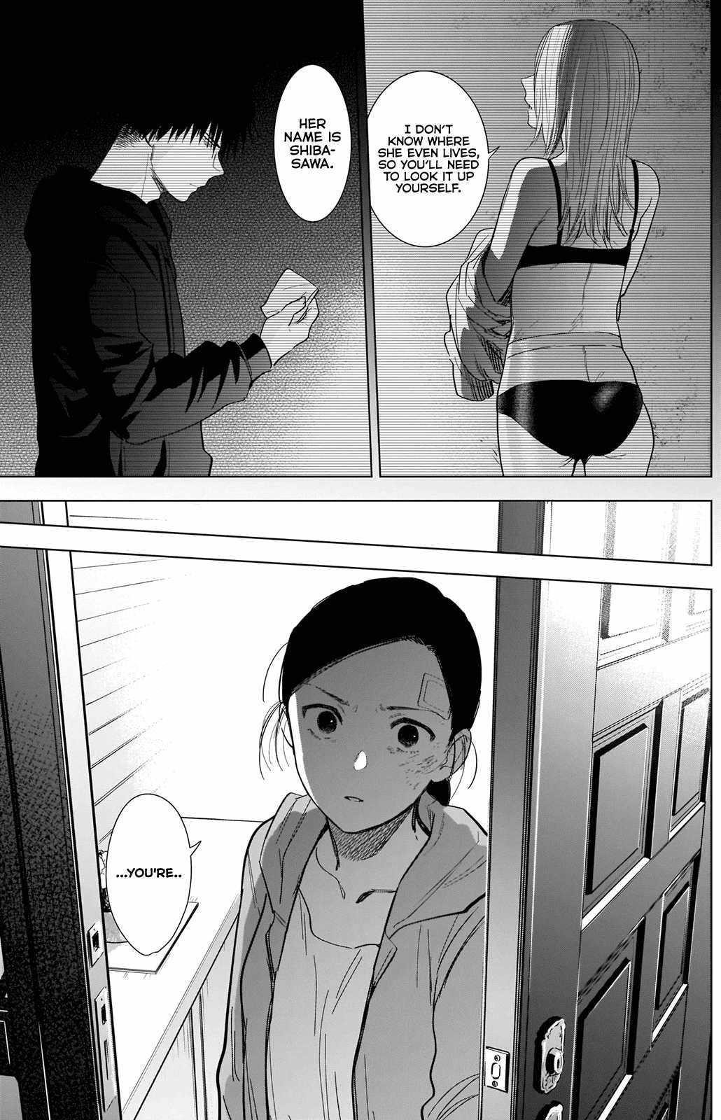 Boy’s Abyss Chapter 76 - Page 3