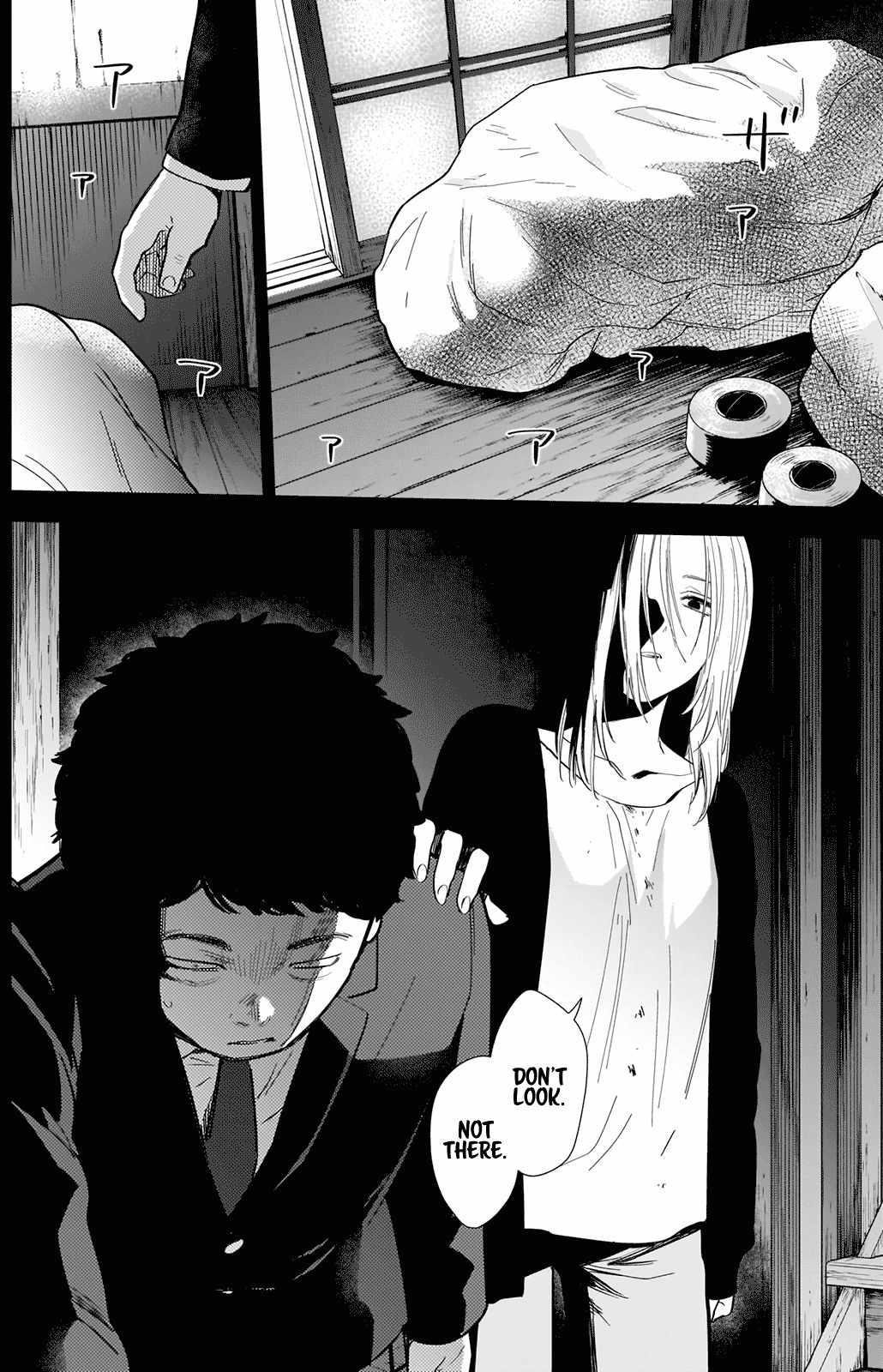 Boy’s Abyss Chapter 77 - Page 10