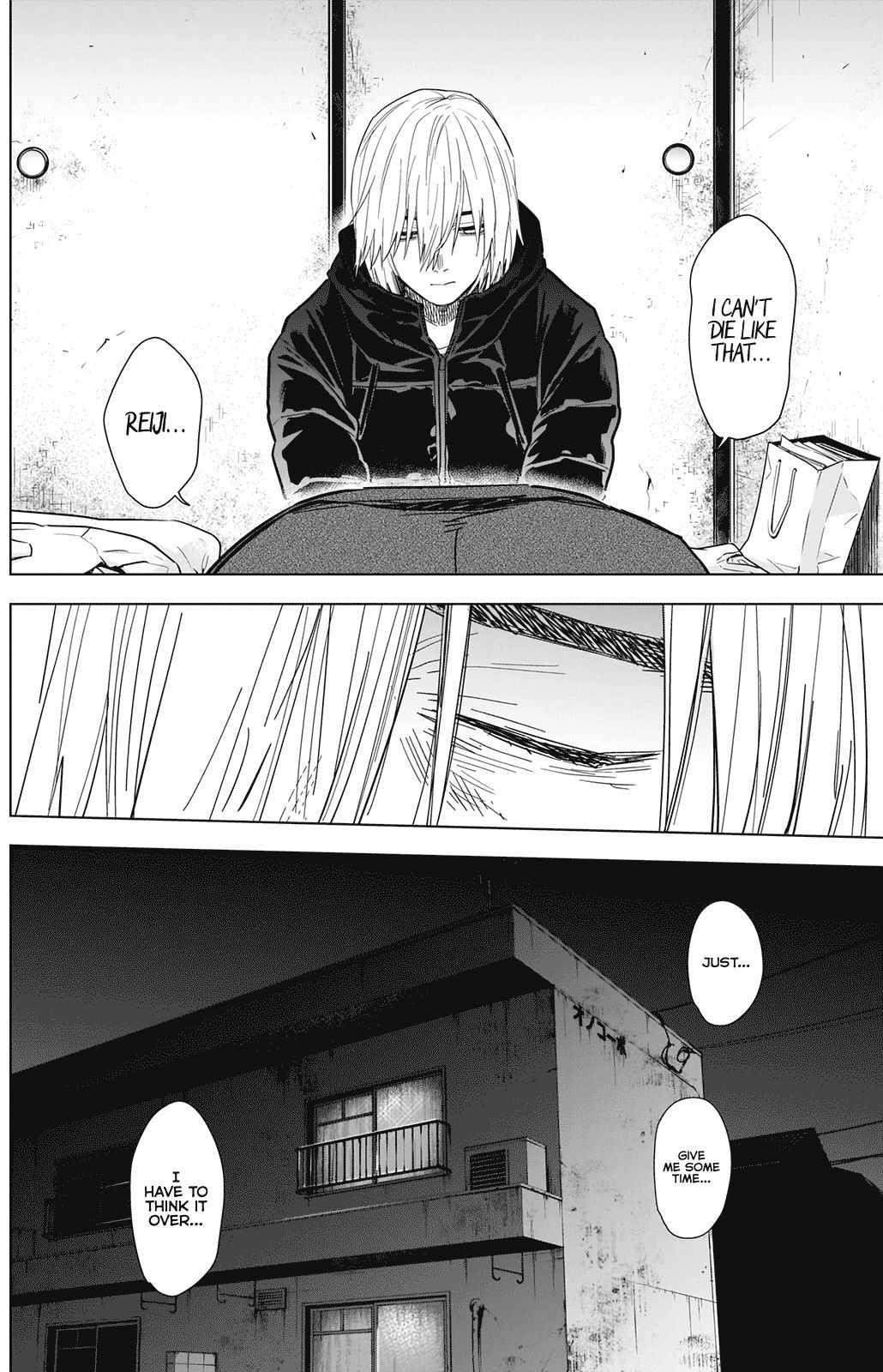 Boy’s Abyss Chapter 77 - Page 16