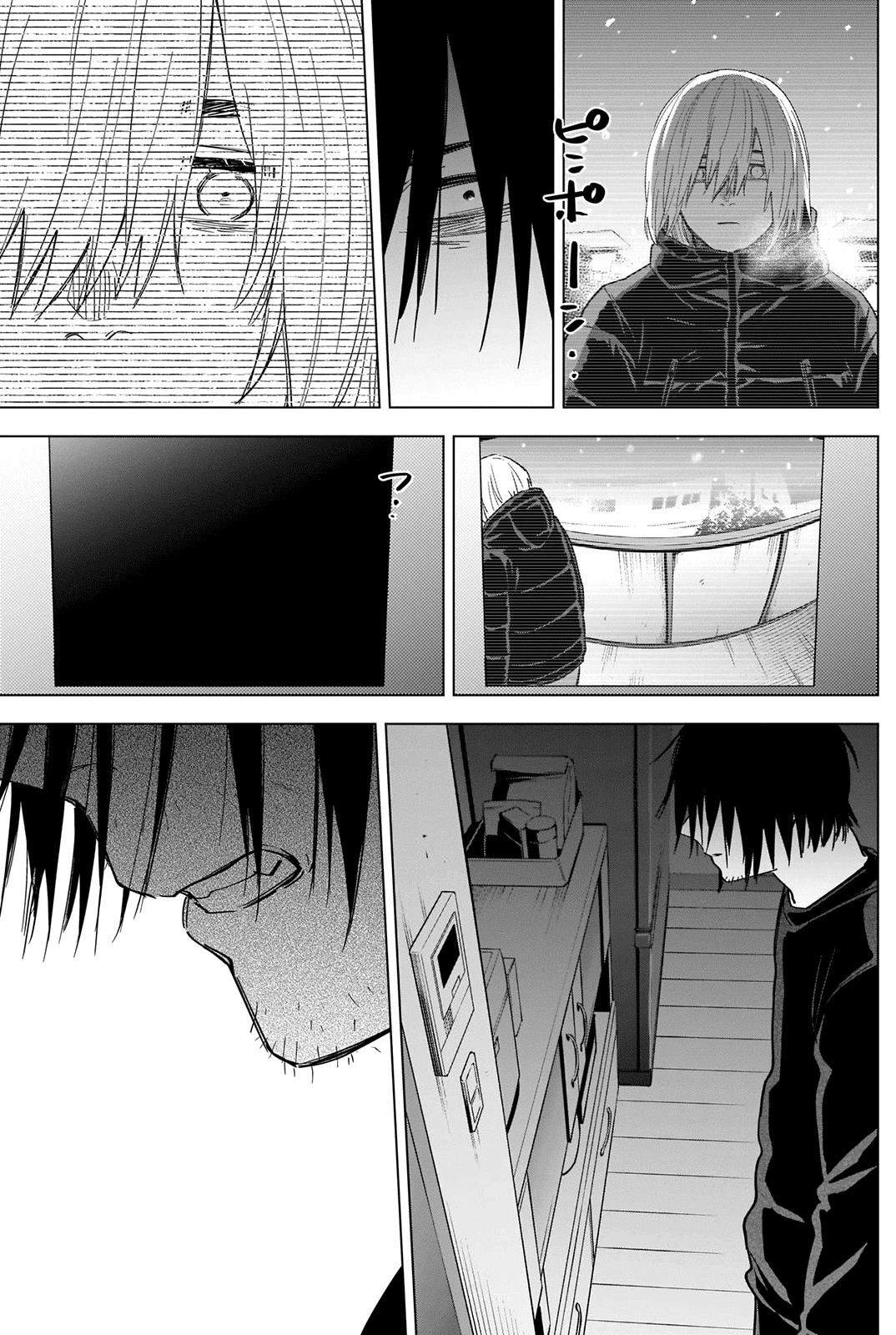Boy’s Abyss Chapter 78 - Page 16