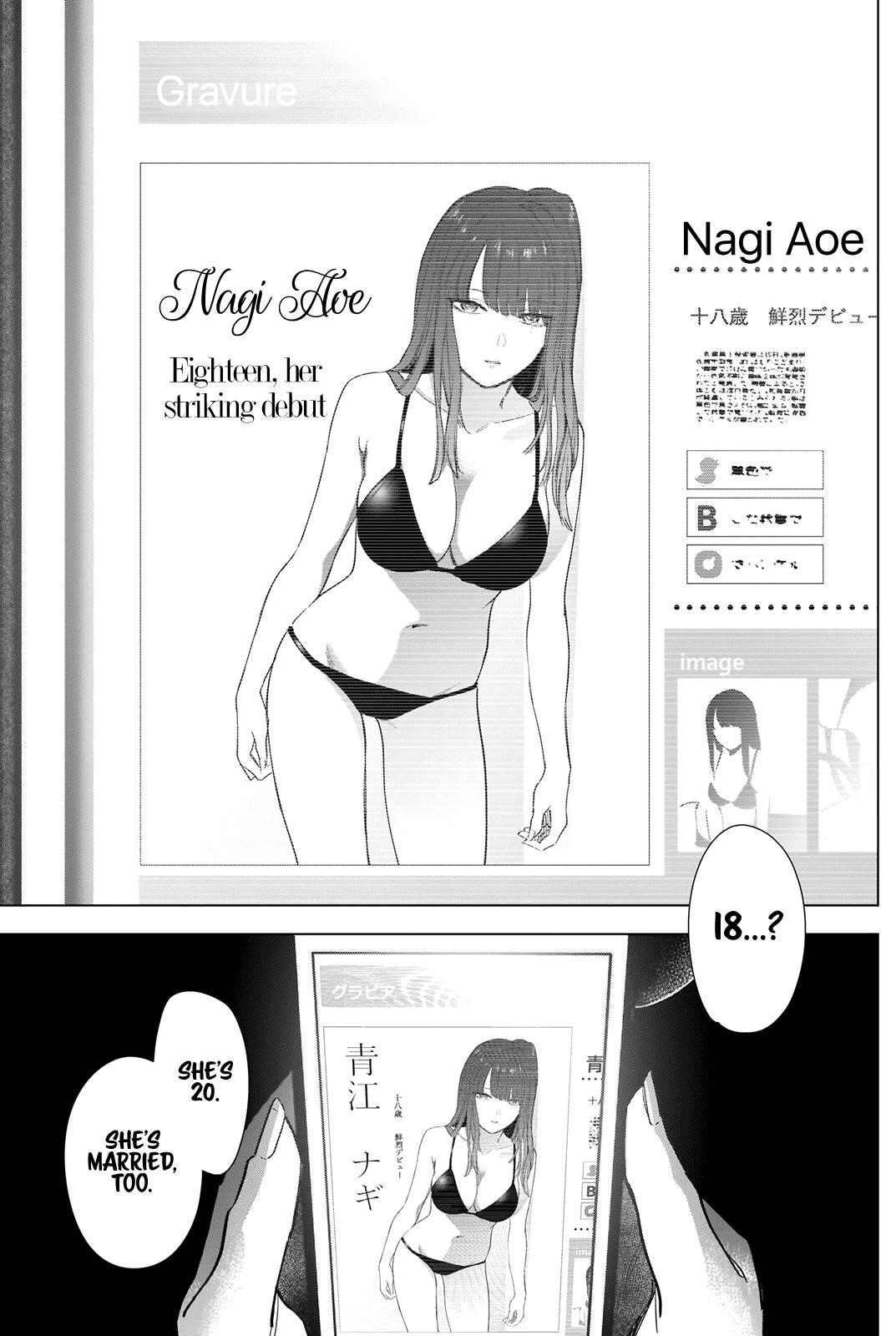 Boy’s Abyss Chapter 78 - Page 2