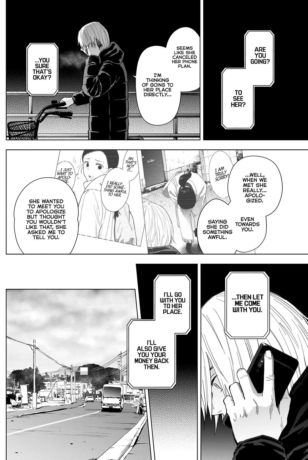Boy’s Abyss Chapter 78 - Page 7