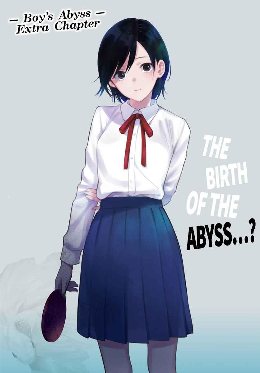 Boy’s Abyss Chapter 79.5 - Page 1