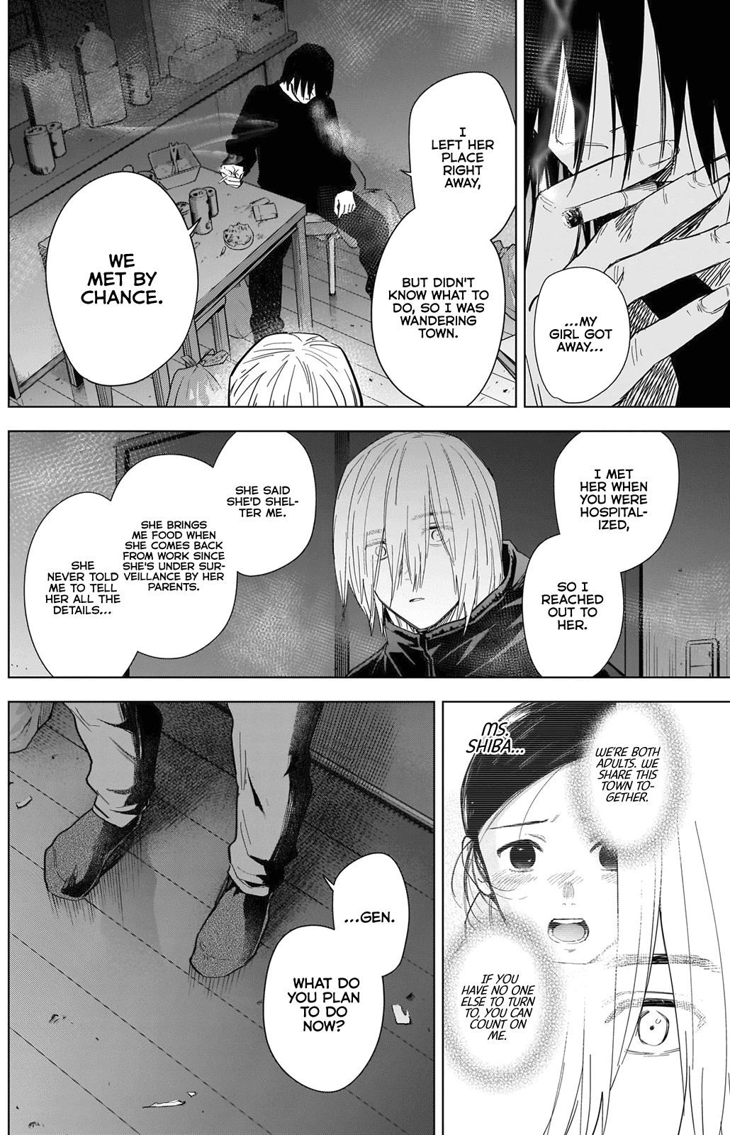 Boy’s Abyss Chapter 79 - Page 12