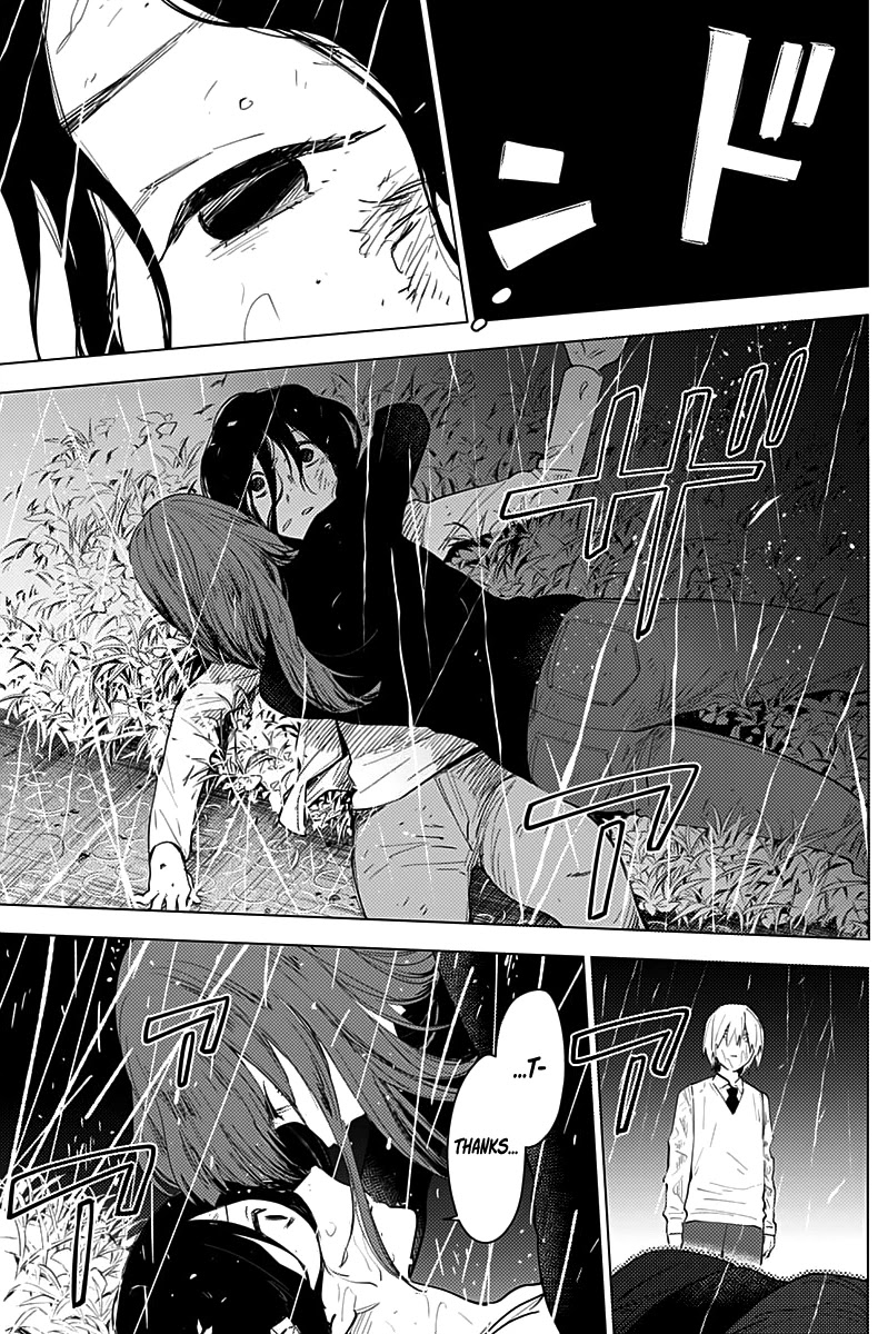 Boy’s Abyss Chapter 8 - Page 12