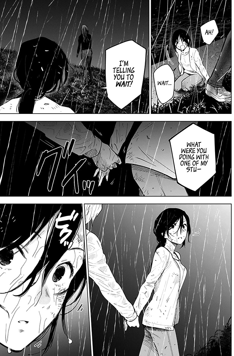 Boy’s Abyss Chapter 8 - Page 14