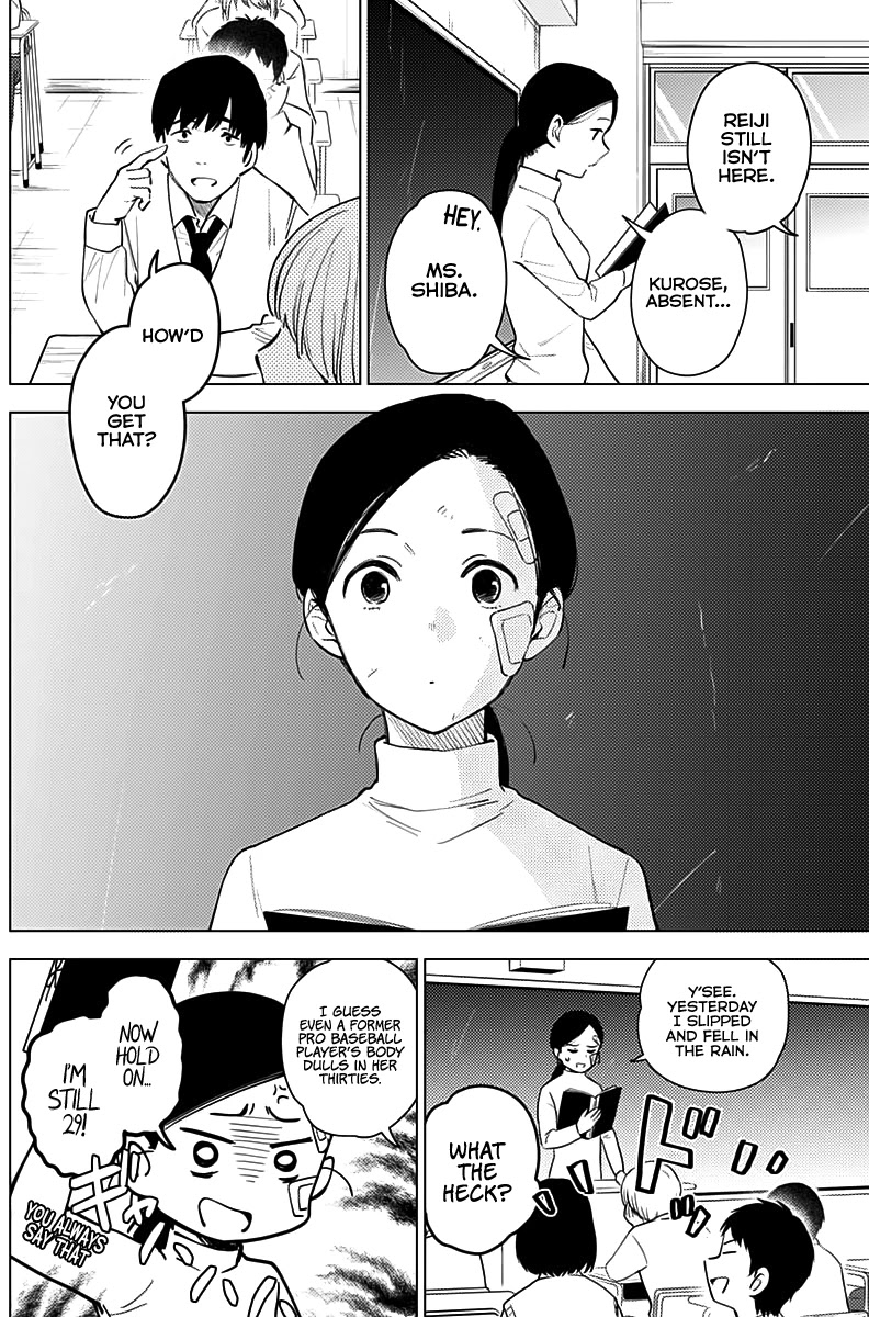 Boy’s Abyss Chapter 8 - Page 3