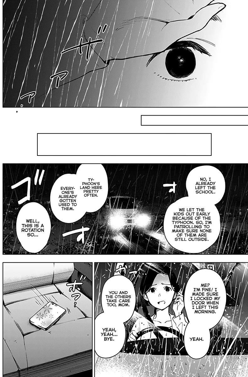 Boy’s Abyss Chapter 8 - Page 5