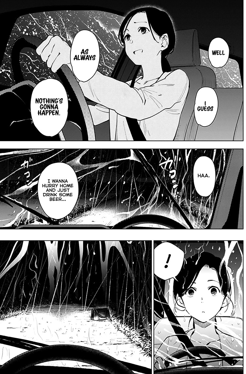 Boy’s Abyss Chapter 8 - Page 6