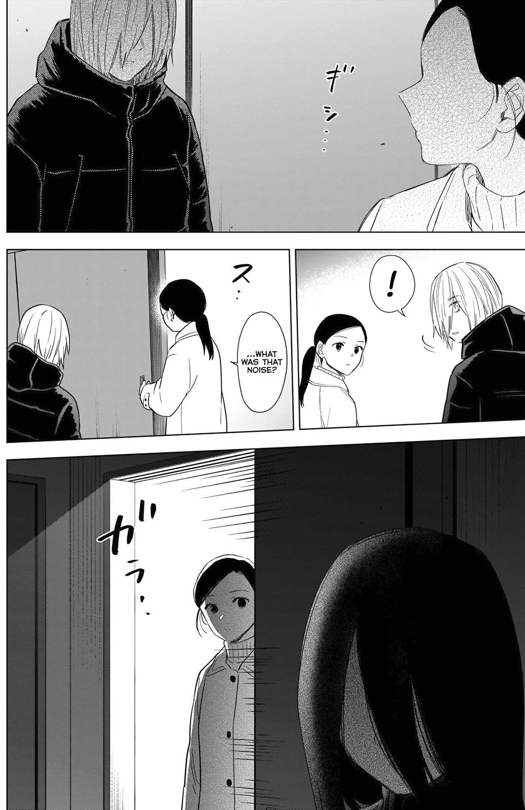 Boy’s Abyss Chapter 80 - Page 10