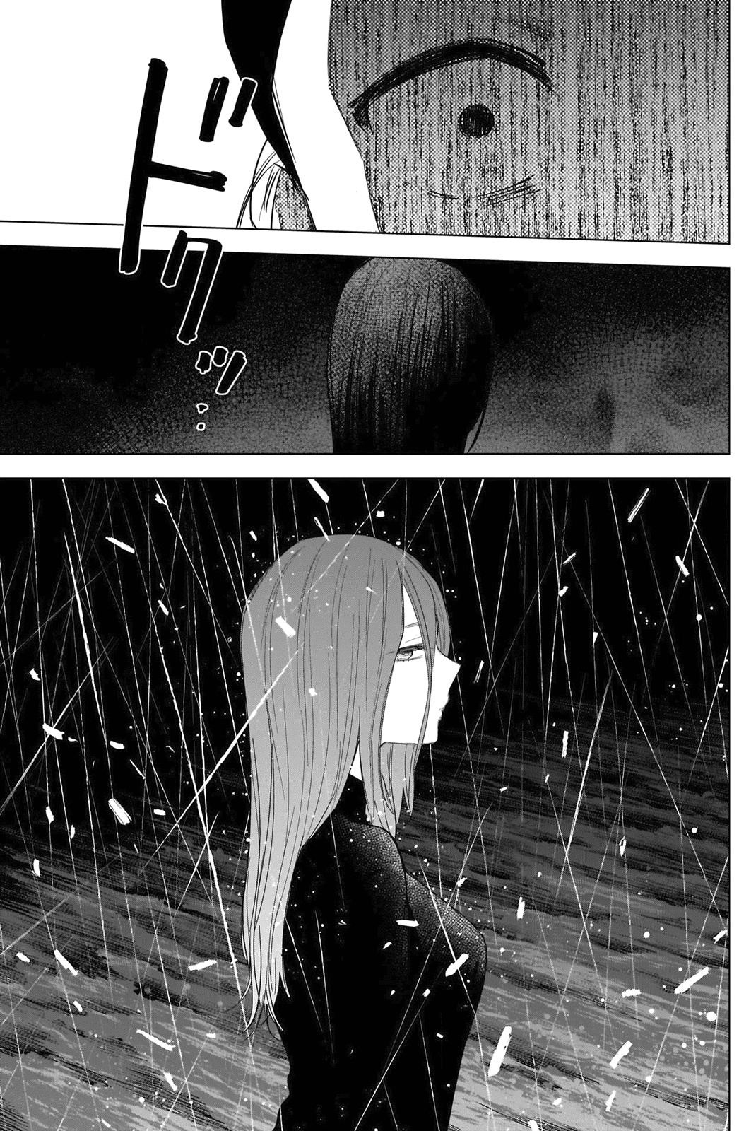 Boy’s Abyss Chapter 80 - Page 11